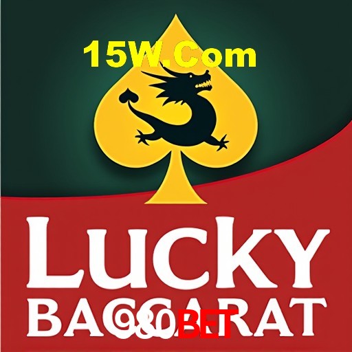 Segurança 2FA 980Bet