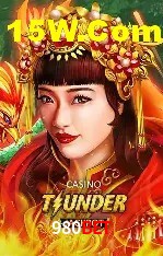 Promoção Relâmpago 980Bet